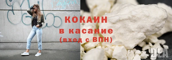 гашишное масло Сатка