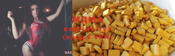 МДПВ Саяногорск