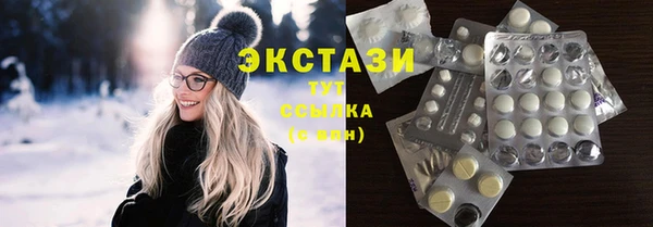 кокс Окуловка