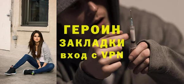 МДПВ Саяногорск