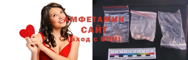 индика Алексеевка