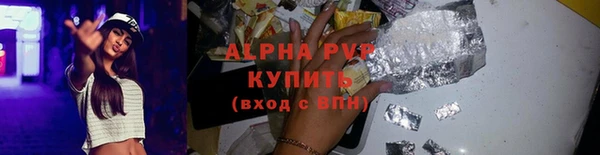 гашишное масло Сатка