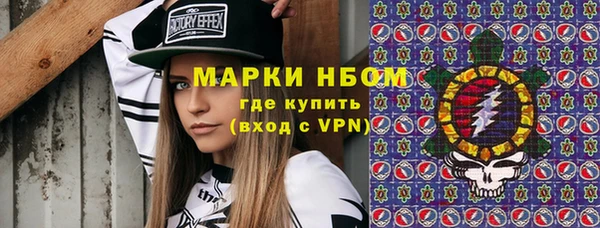 МДПВ Саяногорск