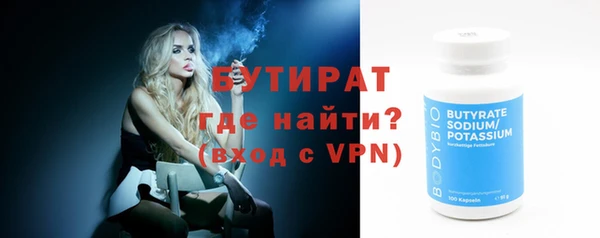 дурь Олёкминск