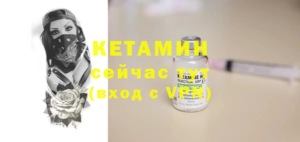 spice Сафоново