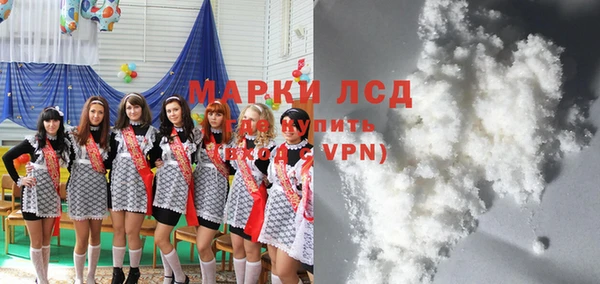 гашишное масло Сатка