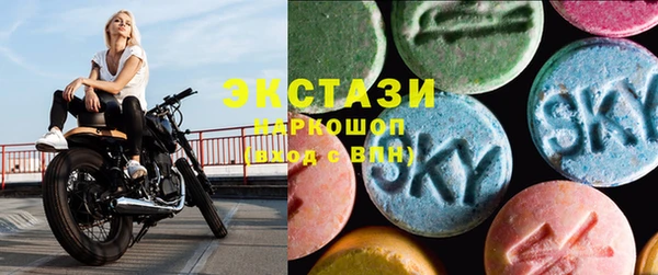 МДПВ Саяногорск