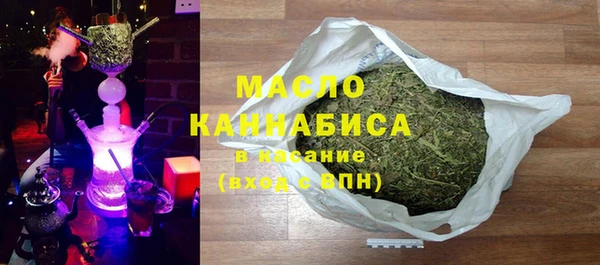 spice Сафоново