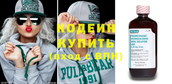 гашишное масло Сатка