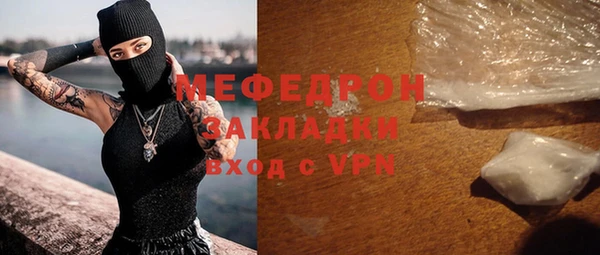 apvp Струнино