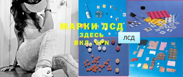 гашишное масло Сатка