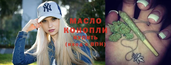 spice Сафоново