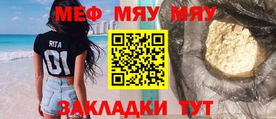 соль курить ск Краснодар