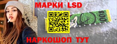 бутират Ливны