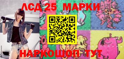 соль курить ск Краснодар