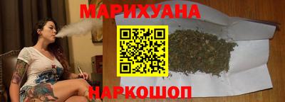 мефедрон VHQ Краснознаменск