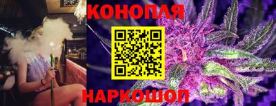 2c-b Краснокаменск