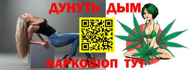 тгк Лесосибирск