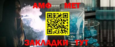 мефедрон VHQ Краснознаменск