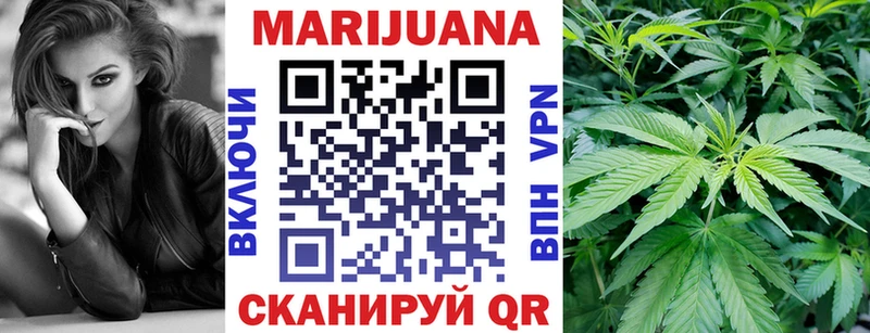Марихуана THC 21%  наркотики  Тихорецк 